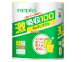 ネピア激吸収キッチンタオル 無料サンプル サムネイル