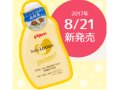 ԥ ٥ӡߥ륯󤦤뤪ץ饹 ̵ץ ͥ