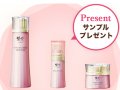ちふれ化粧品 綾花バイタルアップ無料サンプル  サムネイル
