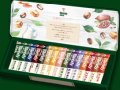 AGF ブレンディ 飲み比べ無料サンプルセット  サムネイル