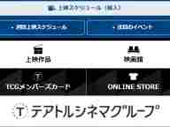 ƥȥ륷ͥޥ롼 ǲ