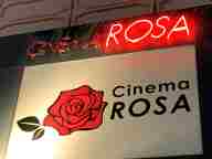  Cinemarosa ǲ