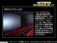 Ĺ ڰIMAX ǲ