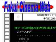 ʡ楷ͥ ǲ