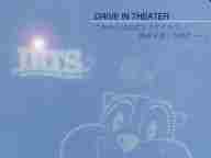  DITS ǲ