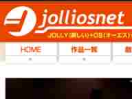 JOLLIOSͥޥ ǲ