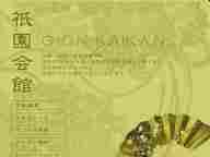 Ե ǲå