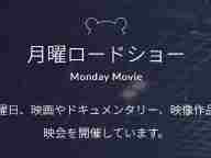 ܻ ˥ɥ硼 ̵ǲ