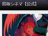 Ļ襷ͥ ǲ
