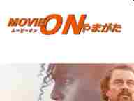  MOVIE ONޤ ǲꤤ