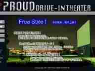  PROUD drive-in theater ǲ۳