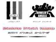 Ų SHIZUKATSU CINEMA ǲ
