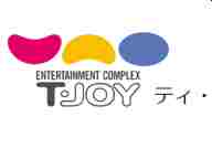 T-JOY ǲ