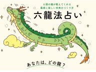 ϻζˡ�ꤤ ���ʿ���