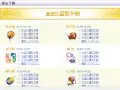 goo�ꤤ ����ͽ�� �����α������ꤤ