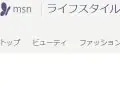 MSN�饤�ե������� MSN�ꤤ �����α���