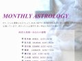 TokinoMidori Astrology α