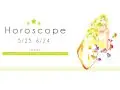 �ޥ꡼���� HoroScope ����α������ꤤ