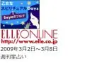 ���롦����饤�� �������ꤤ �����α���