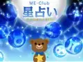 ��ɩ�ŵ� ME-Club���ꤤ �����α���