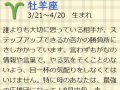 ꤤ 餷Ρ α