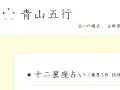 �Ļ��޹� ������ꤤ ����α���