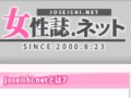 STYLE WEB α