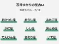 FIGARO �а�椫������ꤤ �轵�α���