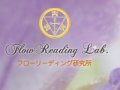 FlowReading α  ͥ