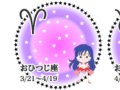 顼ࡼͥ α
