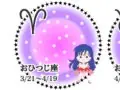 �����顼�ࡼ������ͥ� ����α������ꤤ