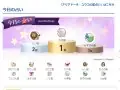 Doshin �������ꤤ �����α���
