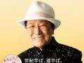 MBS�饸�� ���꤬�Ȥ���¼�ߤǤ� �轵�α������ꤤ