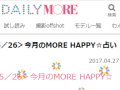 MORE HAPPYꤤ α  ͥ