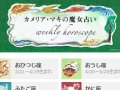 ꥢޥꤤ α  ͥ