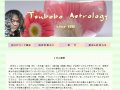 Tsubobo Astrology 今月の運勢  サムネイル