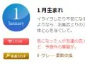 Komachi Web �ꤤ �����α���