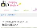 �ꤤHappyWeb ���������ꤤ �����α���