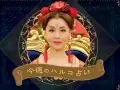�����Υϥ륳�ꤤ �����α���