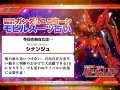 FEVER ��ӥ륹�����ꤤ �����α���