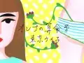 CREA 東京ケイ子のオンナの算命学 今月の運勢 CREA 東京ケイ子のオンナの算命学 今月の運勢