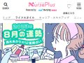 ʡץ饹 ڤ12ꤤ α  ͥ