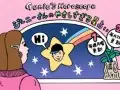 otonaMUSE ジーニーさんのやさしすぎる星占い 今月の運勢 otonaMUSE ジーニーさんのやさしすぎる星占い 今月の運勢