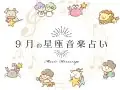 edy music �����ꤤ ���α���