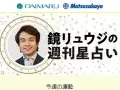��ݡ����䲰 ����奦���ν������ꤤ �����α���