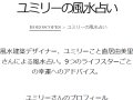 ELLE ߥ꡼ꤤ α