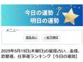 ʡ�濷ʹ �����α����������α��� �����������α���