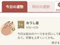 �ɥ��� d��˥塼 ������12�����ꤤ  �����������α���