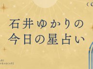 �а�椫������ɤ� �����α���