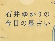 �а�椫������ɤ� �����α���